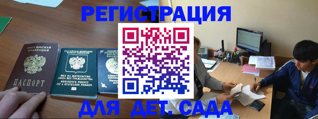 найти адрес прописки в Тутаеве